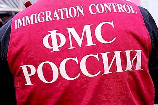 прописка в Балашове