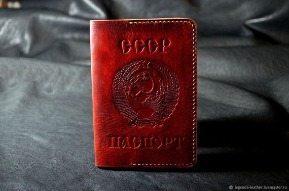 прописка в Балашове
